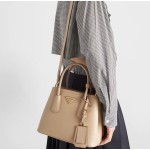 PRADA metal logo decoration detachable and adjustable shoulder strap Tote bag, Tote bag shopping bag, single-shoulder crossbody handbag, mini women\'s style, sand yellow